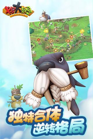 光明记忆