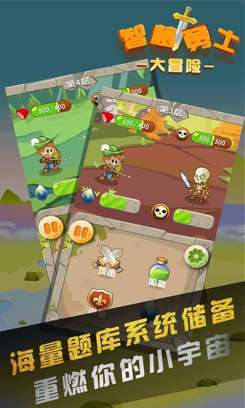三国时期人口最多的城市是哪个游戏画面