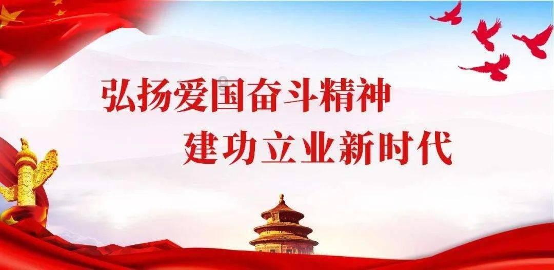 魔法祖玛