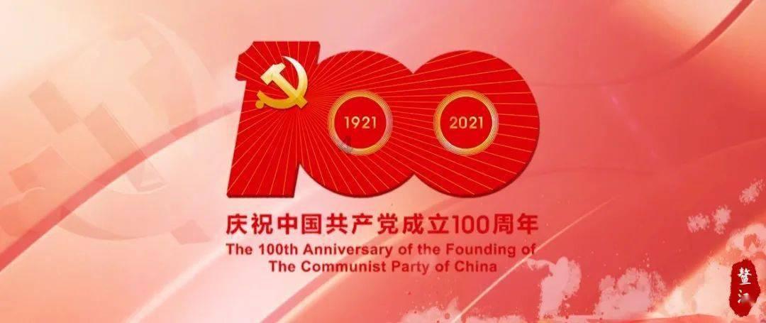 一个好的班主任该具有哪些品质？