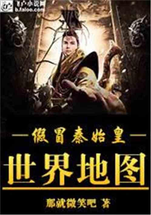 敲错门还打人 被拘留没商量